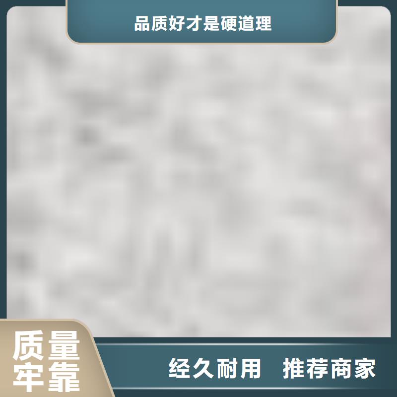 【護欄】【不銹鋼復合管】優(yōu)質(zhì)工藝
