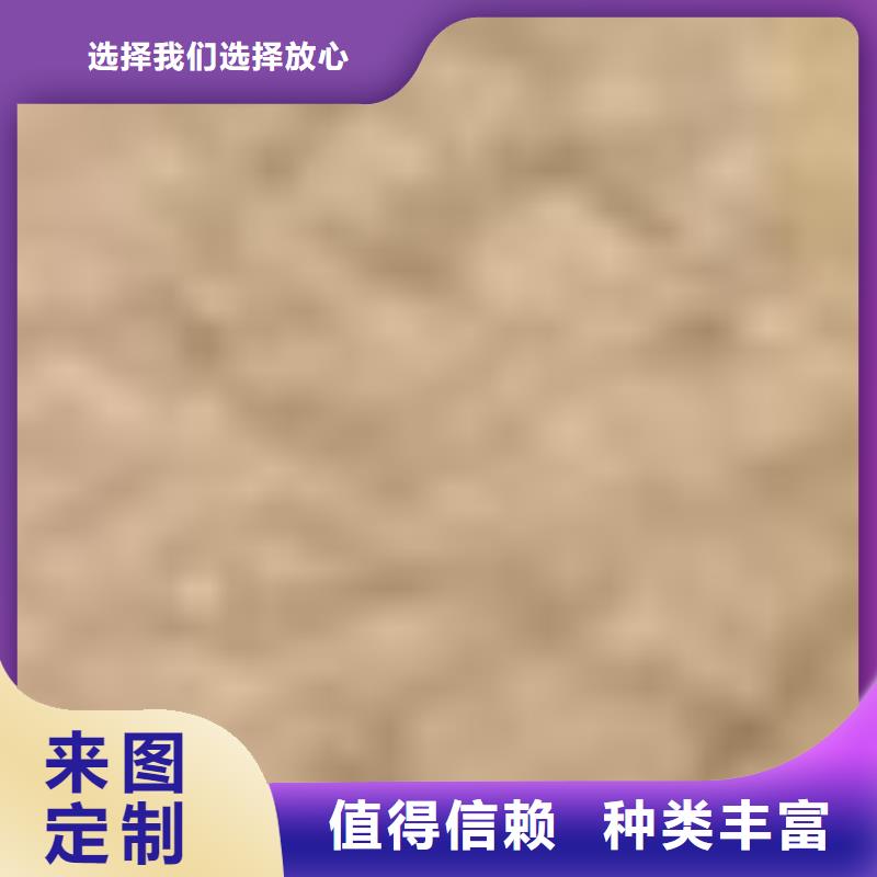 護欄【景觀】護欄現貨銷售