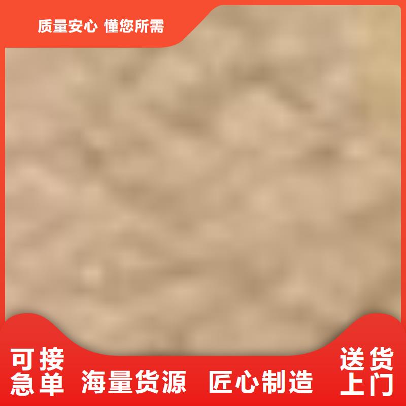 【護欄橋梁護欄廠買的放心】