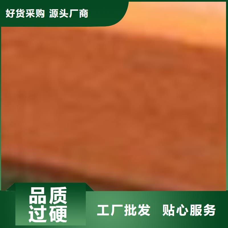 護欄【城市景觀防護欄】真實拍攝品質可靠
