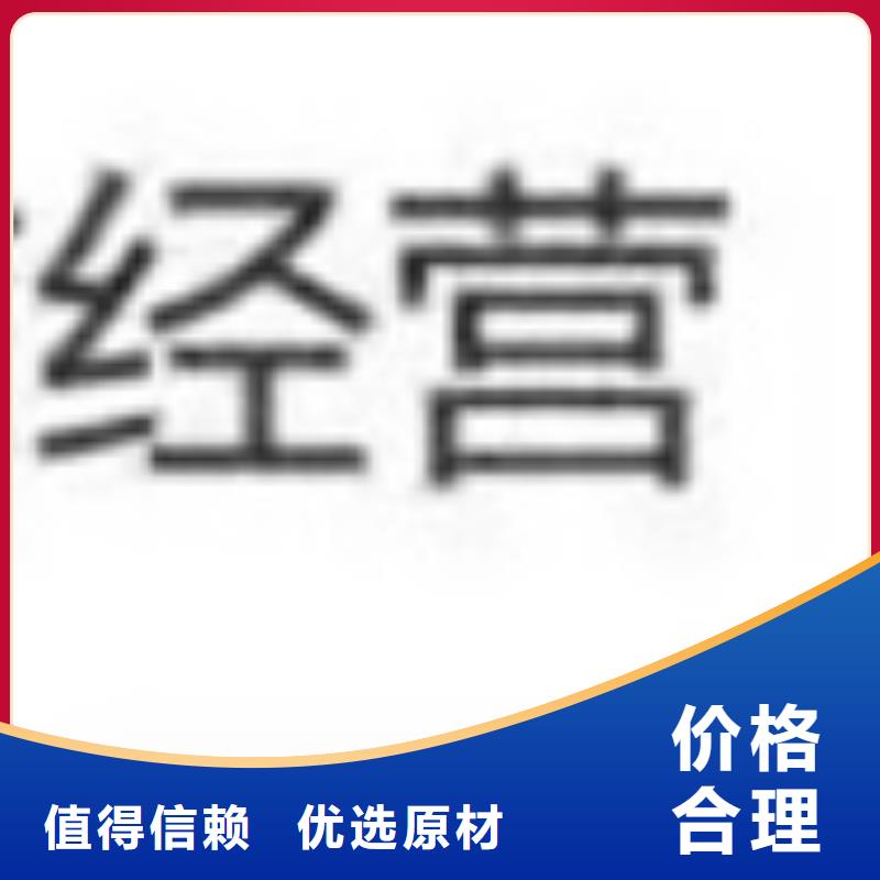 【護欄橋梁護欄廠買的放心】