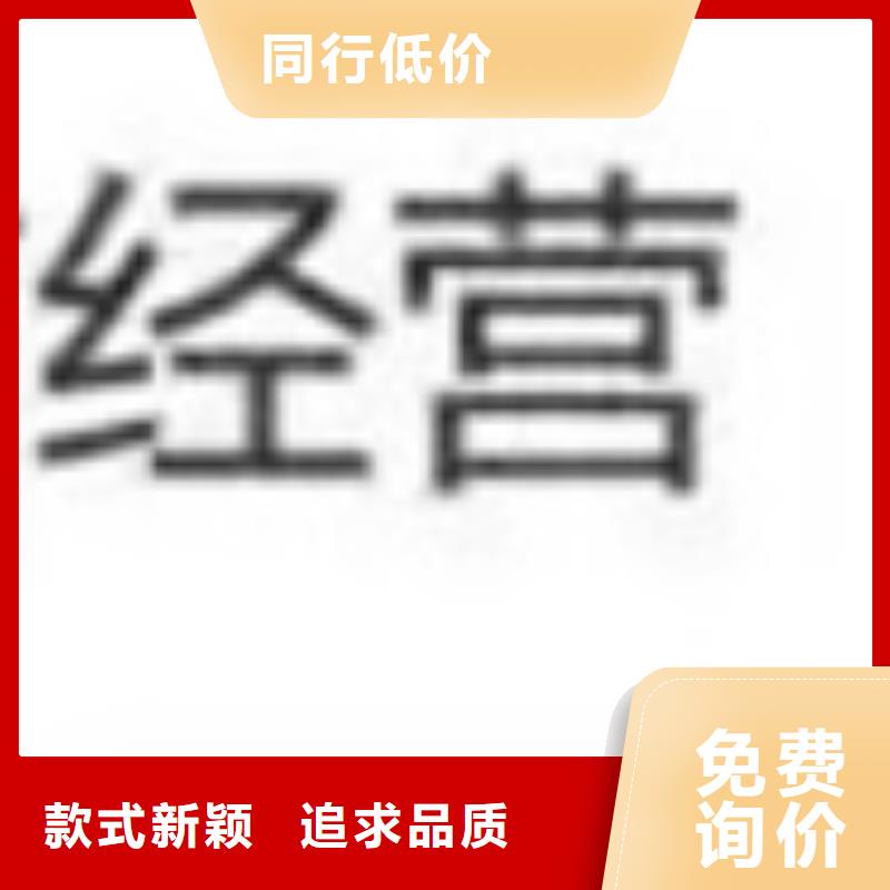 護欄【橋梁防撞護欄廠】大廠生產品質