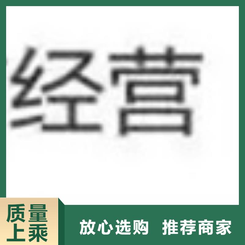 橋梁兩側(cè)防撞護欄、橋梁兩側(cè)防撞護欄廠家直銷-價格實惠