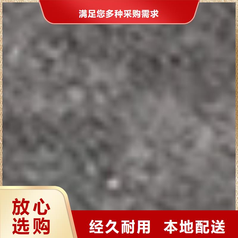 護欄-【景觀】護欄現(xiàn)貨銷售