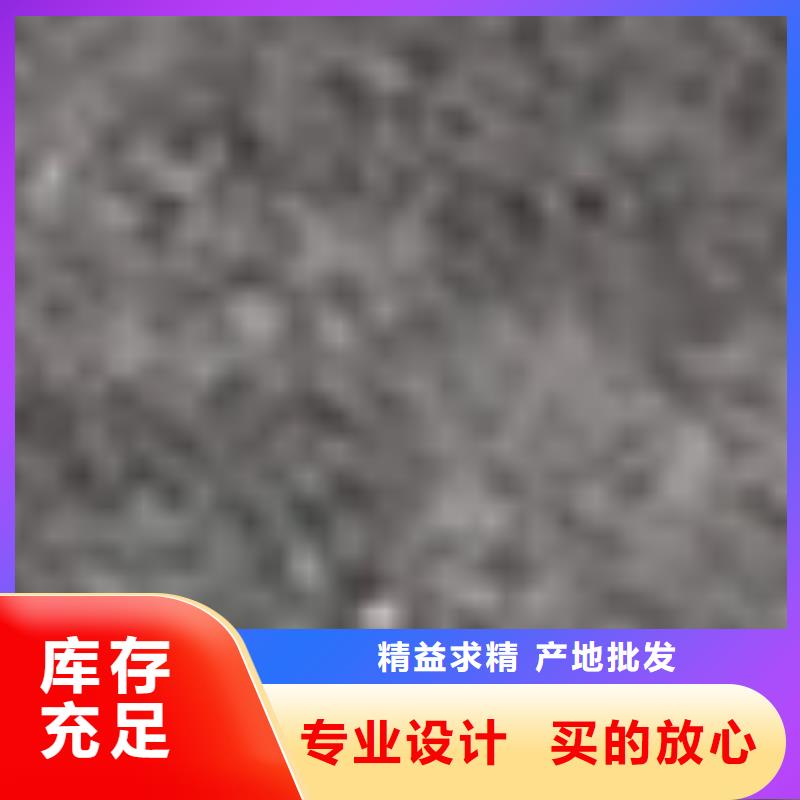 護(hù)欄橋梁景觀欄桿今日新品
