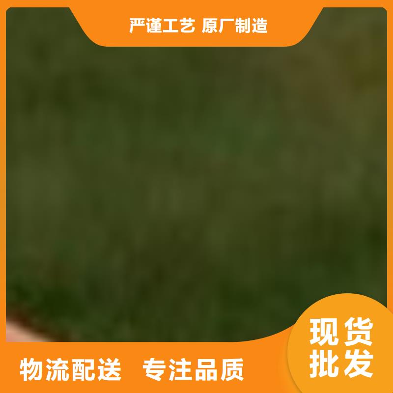 【護欄不銹鋼復合管廠定制零售批發】