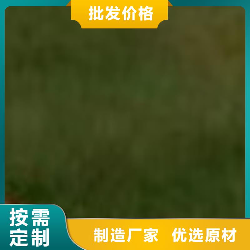 【護欄】【高速開口欄網】直銷廠家