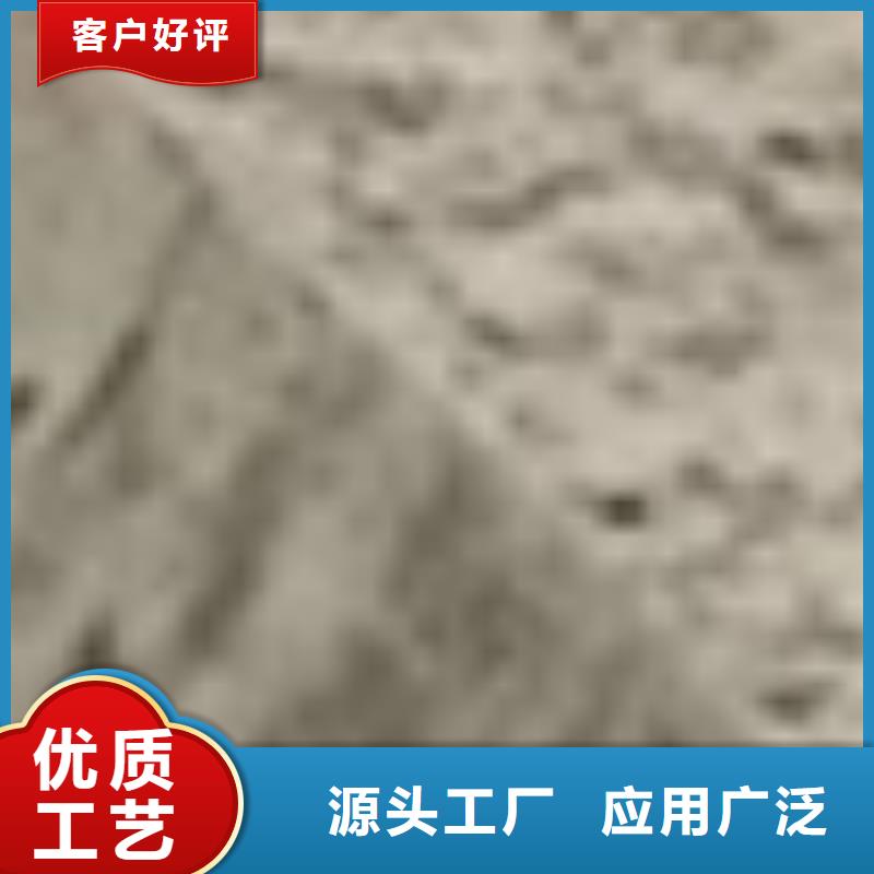 護欄不銹鋼復合管廠廠家售后完善