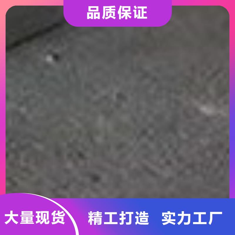 【護欄】【高速開口欄網】直銷廠家
