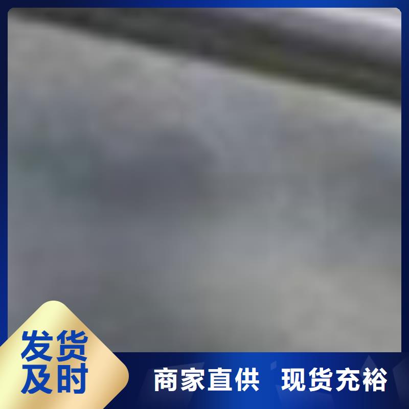 【護欄】【不銹鋼復合管】優(yōu)質(zhì)工藝