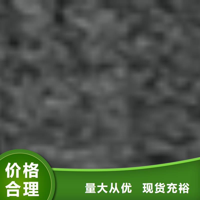 護欄【道路護欄】品質服務誠信為本