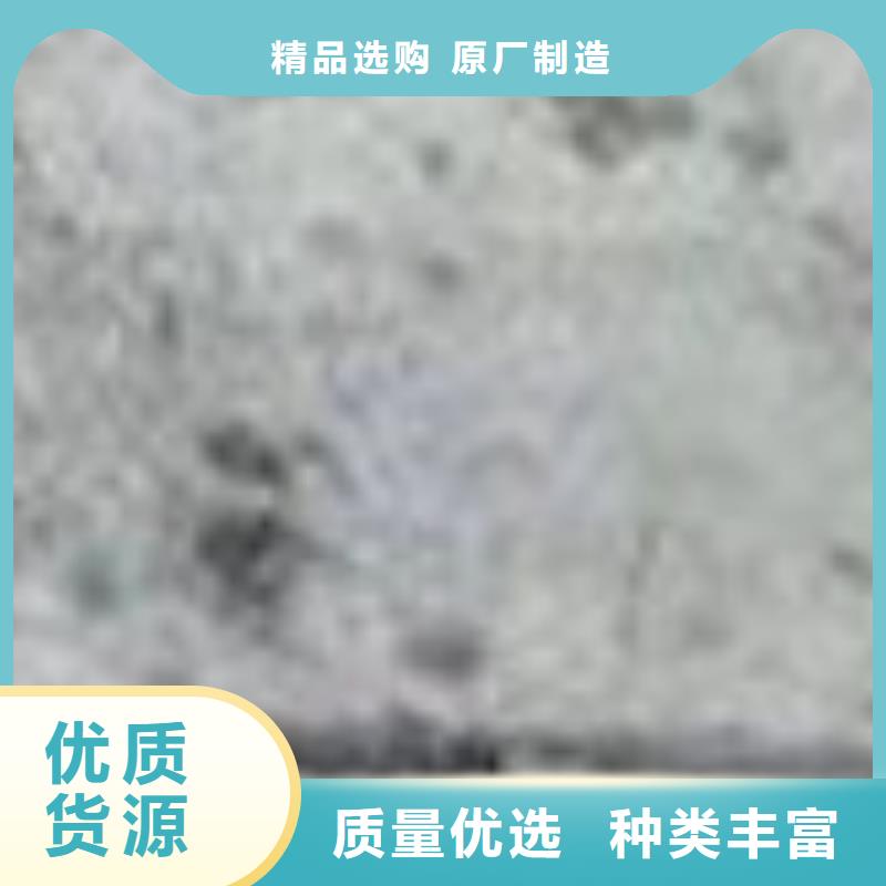 護欄201不銹鋼復合管優質原料