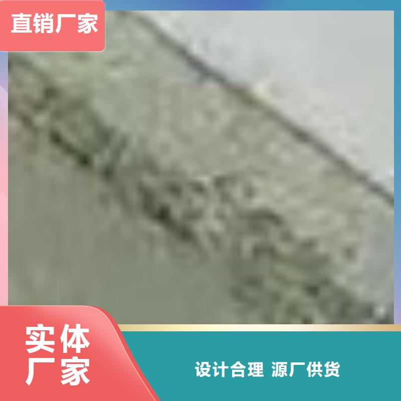 護欄不銹鋼復合管廠廠家售后完善