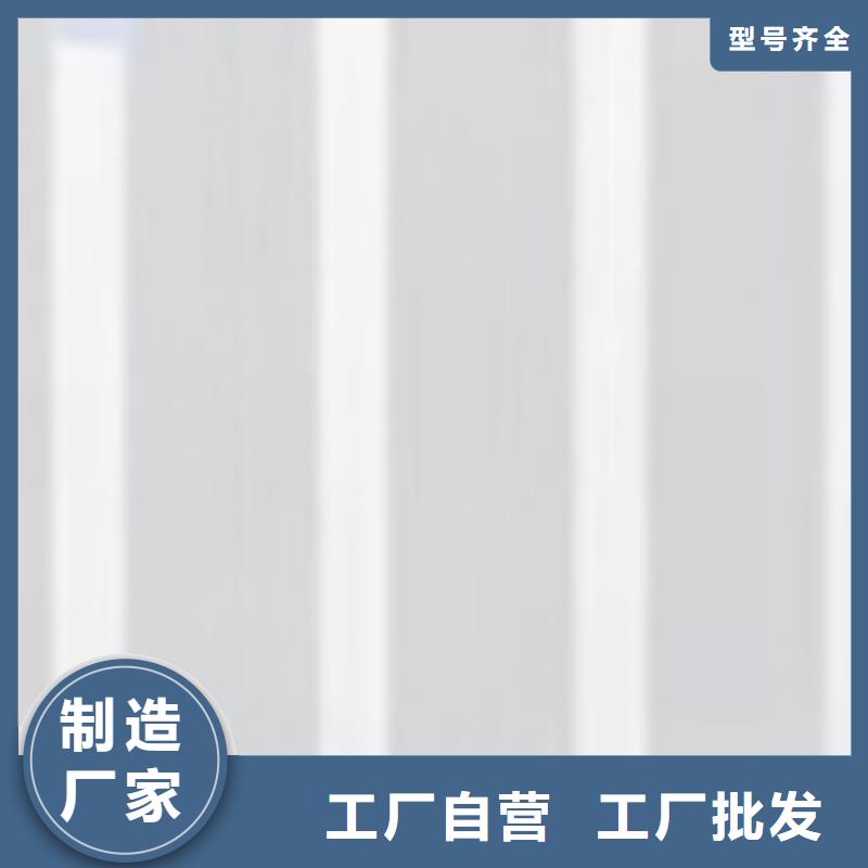 護欄河堤防撞護欄質(zhì)量檢測