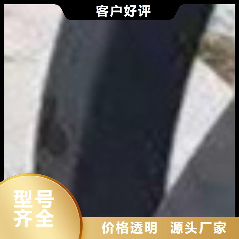 護欄-【景觀】護欄現(xiàn)貨銷售