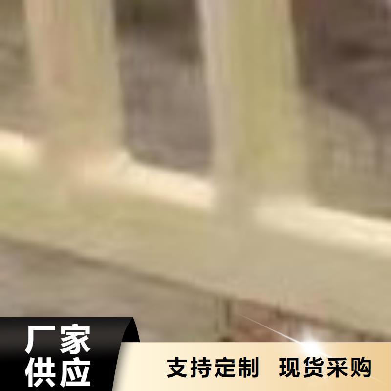 【護欄不銹鋼碳素鋼復合管廠N年專注】