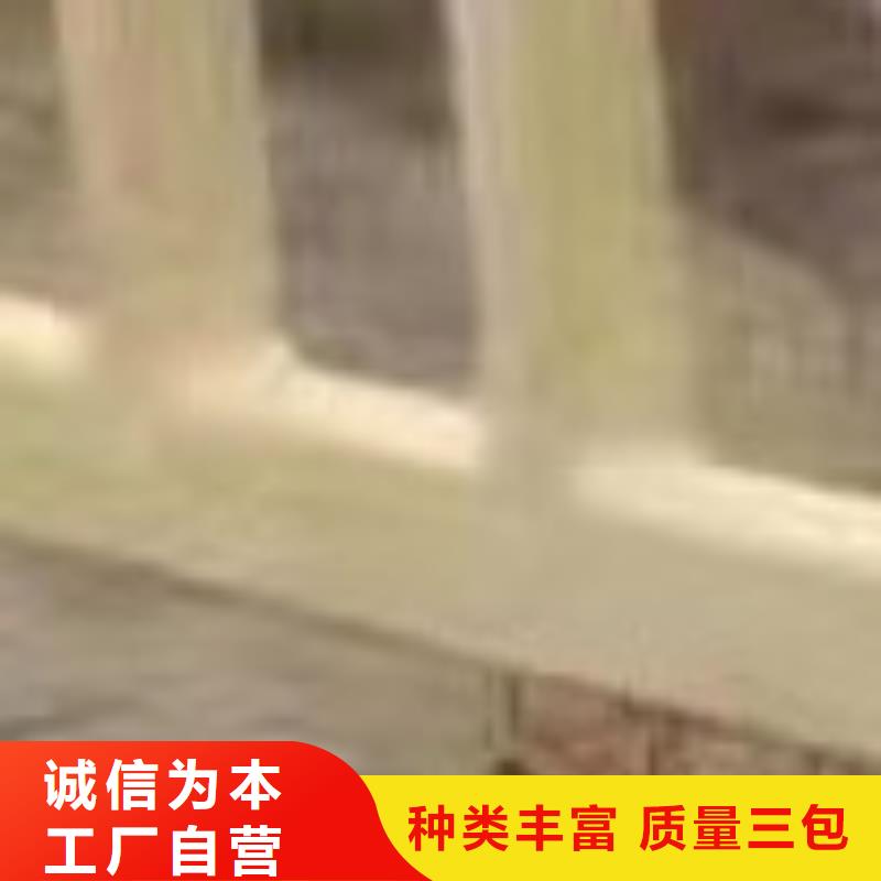 【護欄】景觀護欄廠質保一年