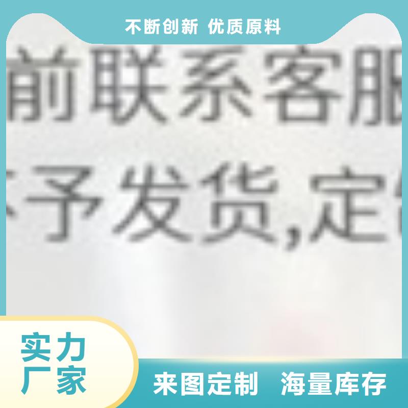 【護欄】【高速開口欄網】直銷廠家