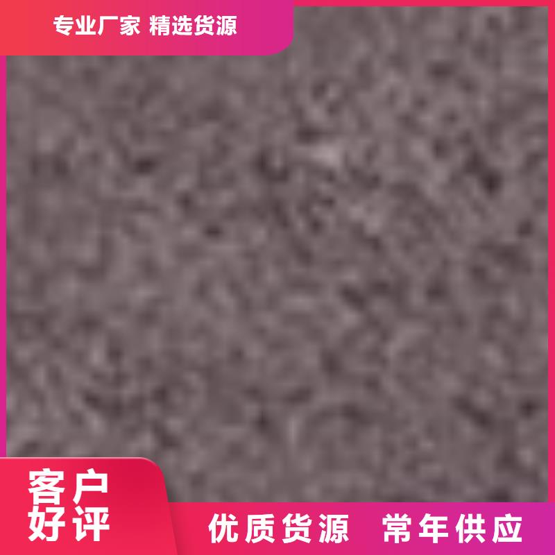 護欄不銹鋼復合管廠廠家售后完善