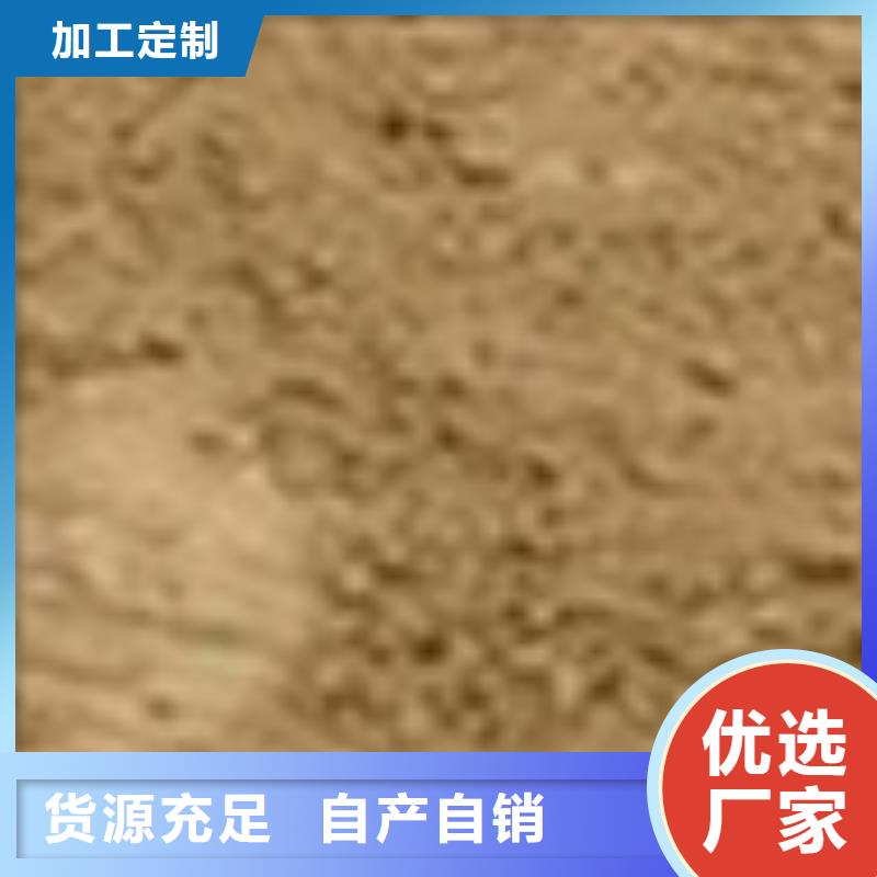 護欄_【不銹鋼復合管】服務至上
