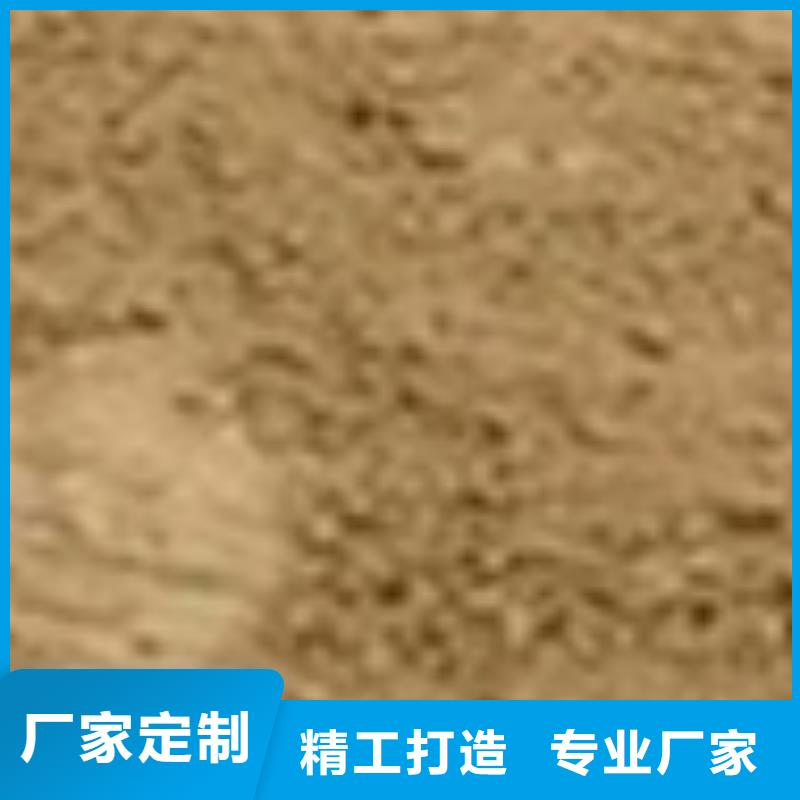 【護(hù)欄】-不銹鋼碳素鋼復(fù)合管廠產(chǎn)地采購(gòu)