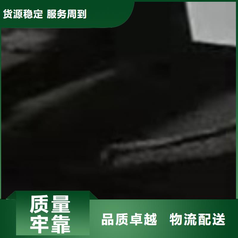 護欄防撞護欄廠買的放心