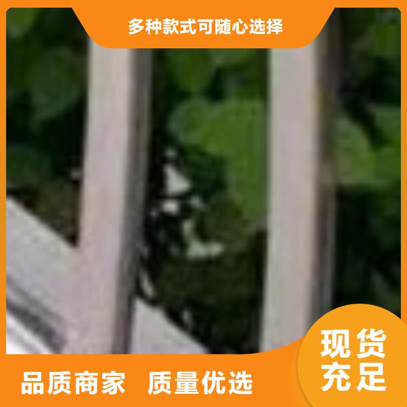 護欄【橋梁防撞護欄廠】大廠生產品質