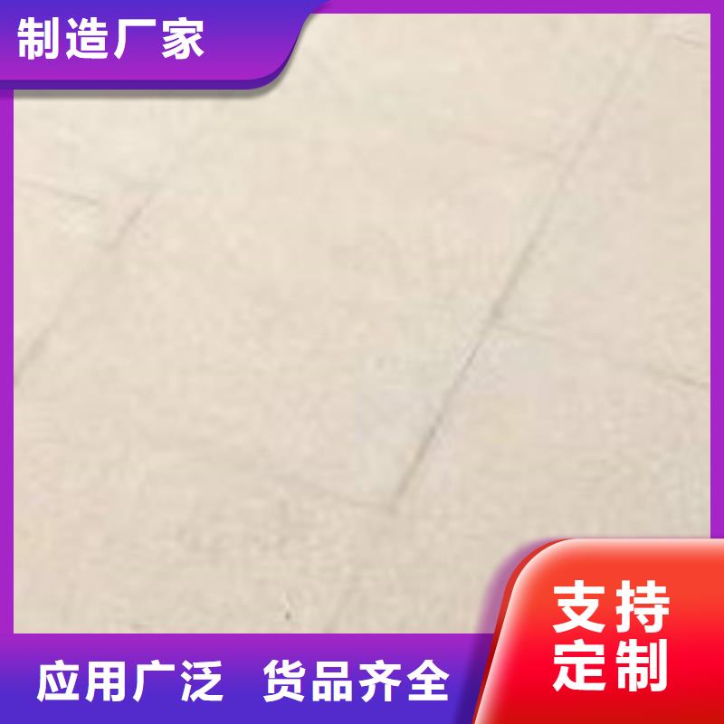 【護欄防撞護欄廠質優價廉】