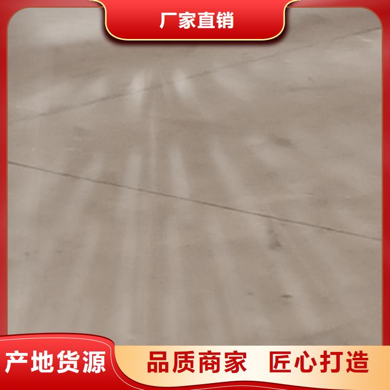 護欄【橋梁防撞護欄廠】大廠生產品質