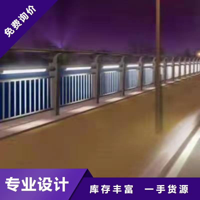 護欄-燈光護欄廠工廠直銷