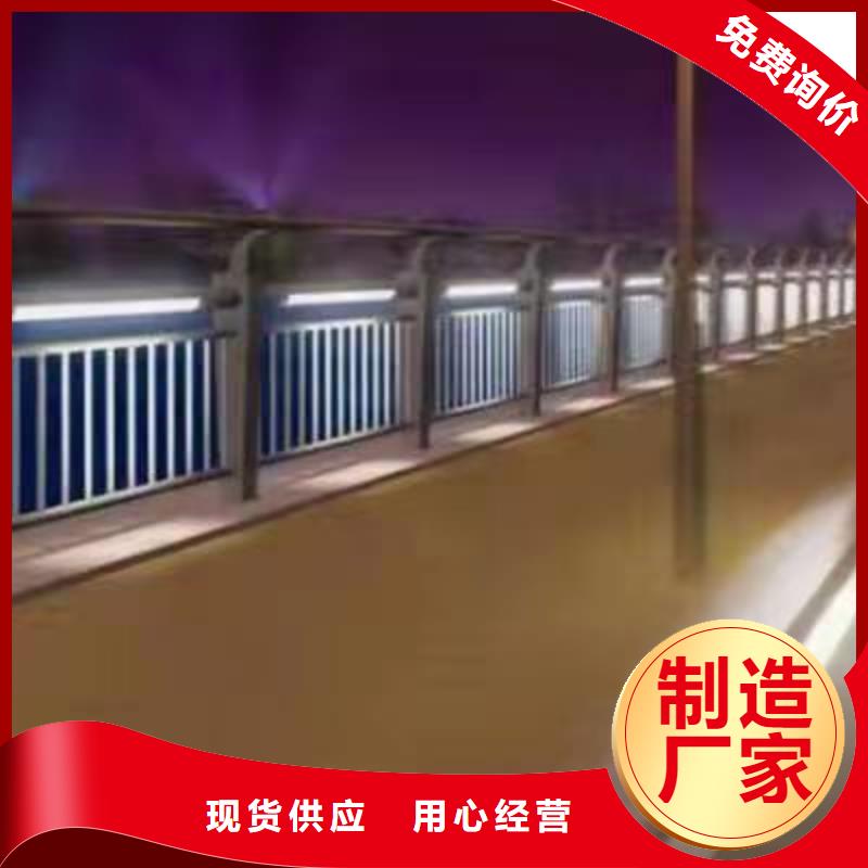 道路景觀護欄不易褪色