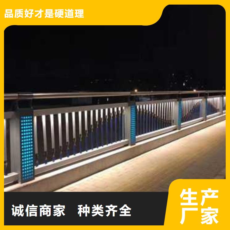 【護欄】_不銹鋼復合管護欄廠品質無所畏懼