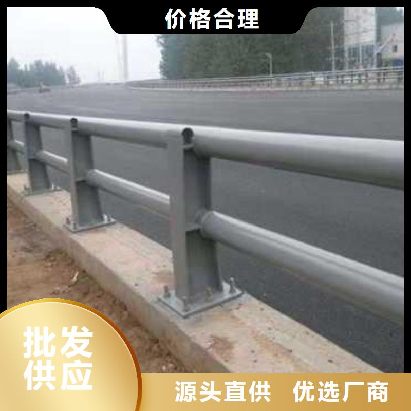 定制人行道護欄_生產(chǎn)廠家