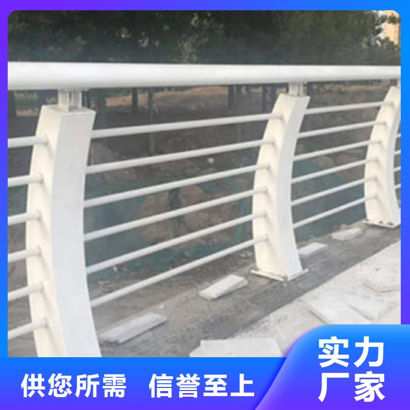 道路景觀護欄不易褪色