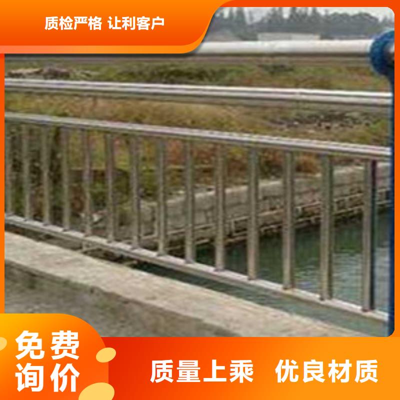 護欄國道抗沖擊圍欄送貨上門