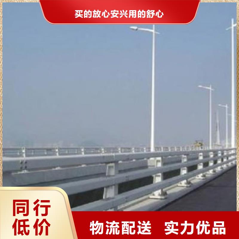 不銹鋼防撞護欄生產(chǎn)銷售