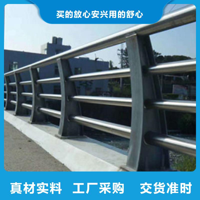 護欄_橋梁景觀欄桿種類齊全