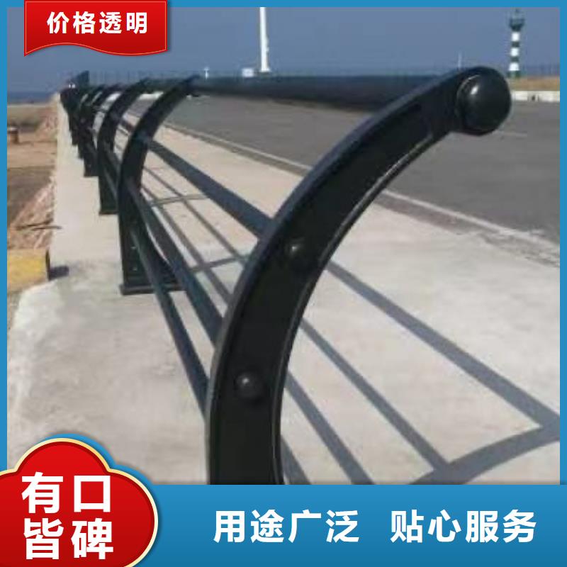 不銹鋼防撞護欄種類齊全