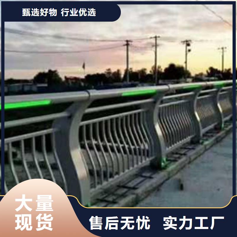【護欄M型防撞護欄歡迎來廠考察】