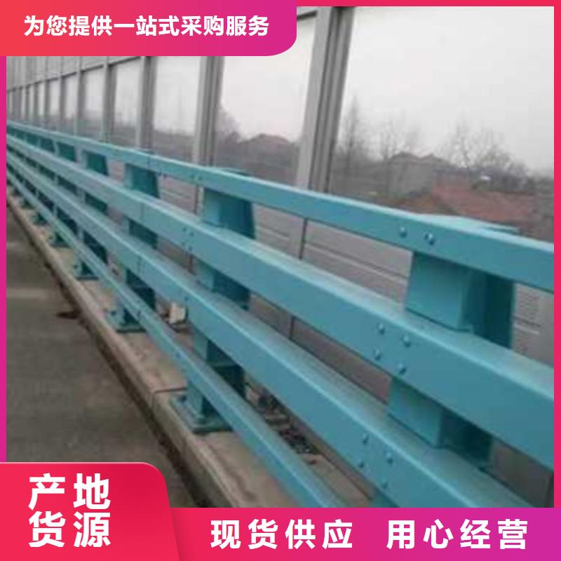 護(hù)欄【城市景觀防護(hù)欄】用心做產(chǎn)品