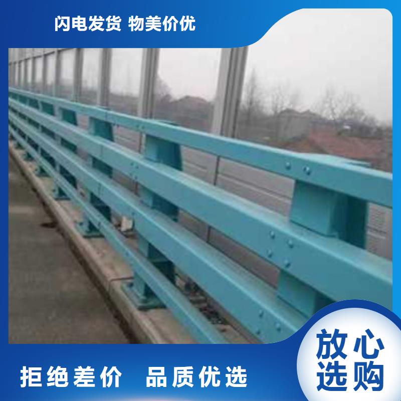 護(hù)欄-不銹鋼復(fù)合管廠品質(zhì)優(yōu)選