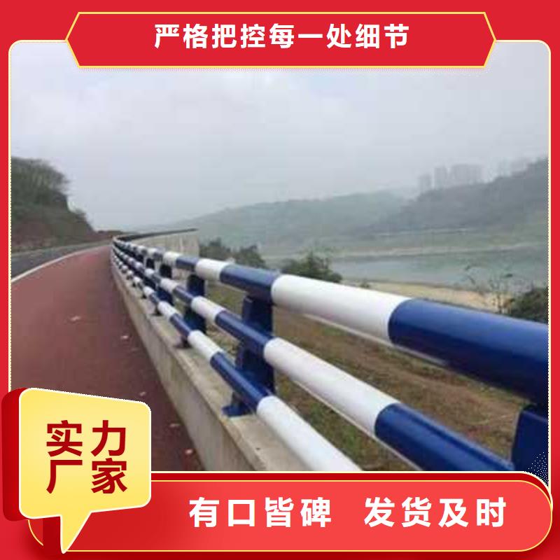 護(hù)欄旋轉(zhuǎn)護(hù)欄專業(yè)生產(chǎn)團(tuán)隊(duì)