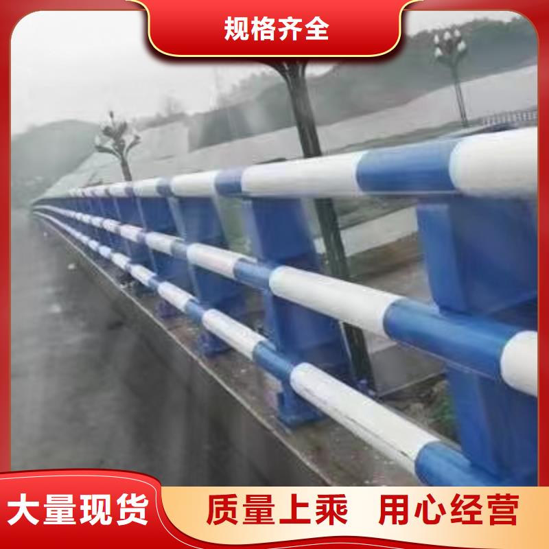 道路景觀護欄不易褪色