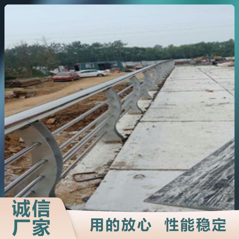 護(hù)欄橋梁護(hù)欄廠產(chǎn)品優(yōu)良