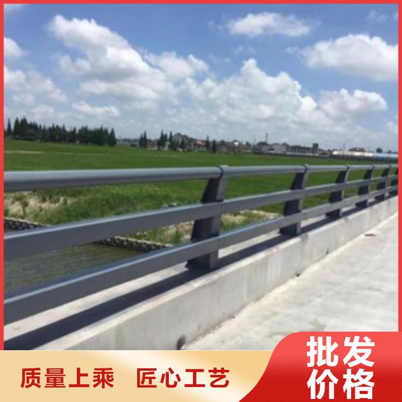 護欄201不銹鋼復合管品質好才是硬道理