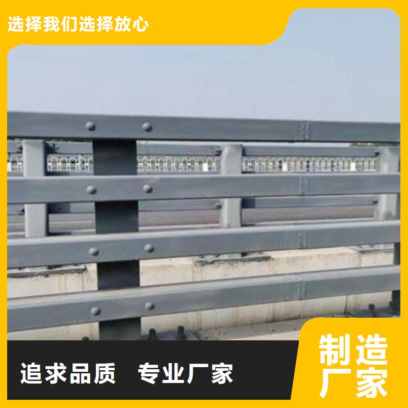 護(hù)欄橋梁護(hù)欄廠質(zhì)檢合格發(fā)貨