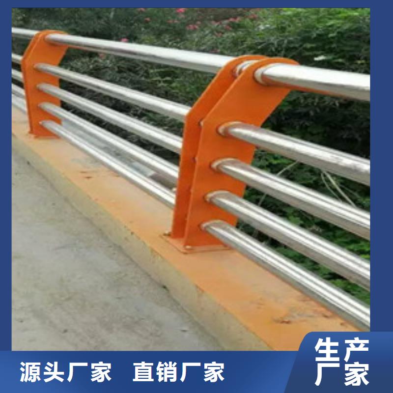 景觀燈光護(hù)欄廠家