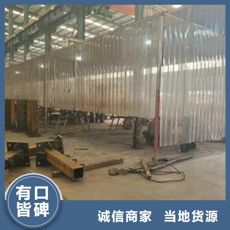 護欄,中央分隔欄一站式供應