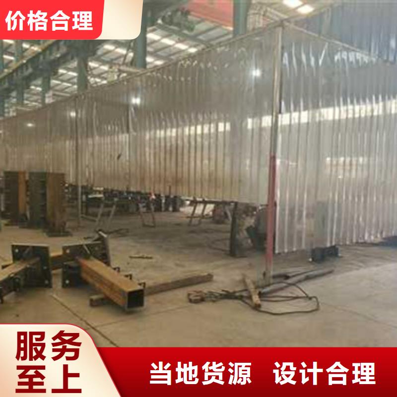 鋁合金欄桿支持定制