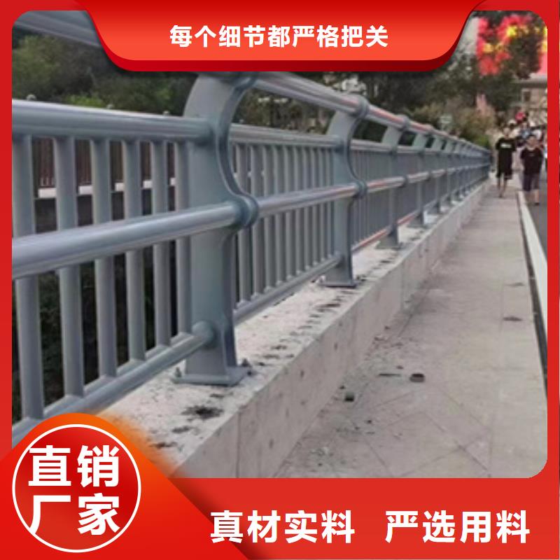 護欄_【熱鍍鋅立柱】質量優選
